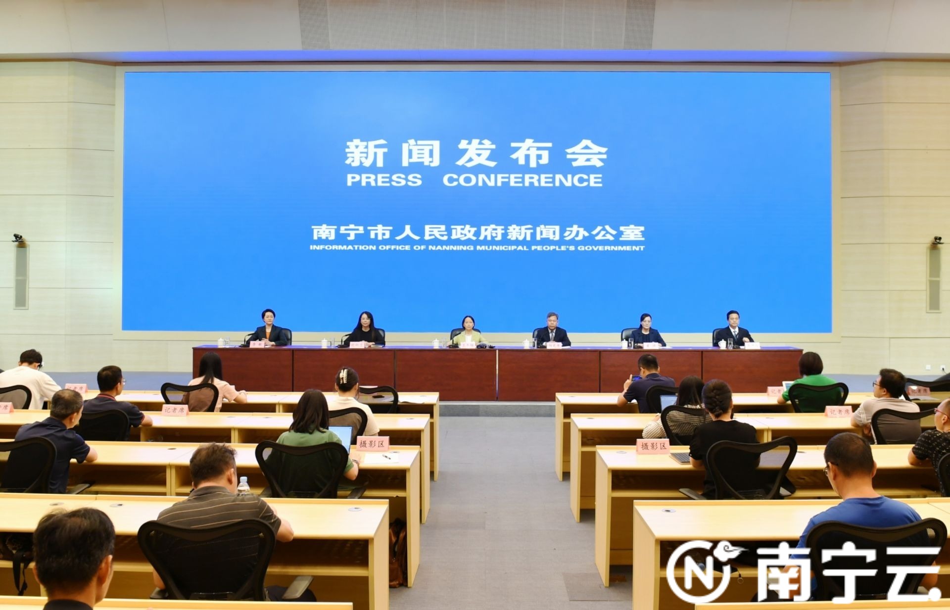 南寧市全力保障重要農產品供應新聞發布會